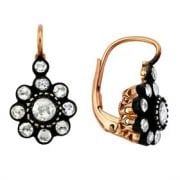 Özel gül modeli elmas küpeler 1.23 Ct