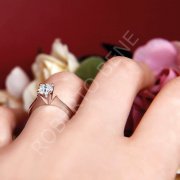 0.60 Karat F Renk SI1 Berraklık GIA Sertifikalı